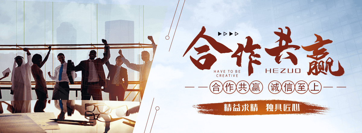 汶川工地方木回收
